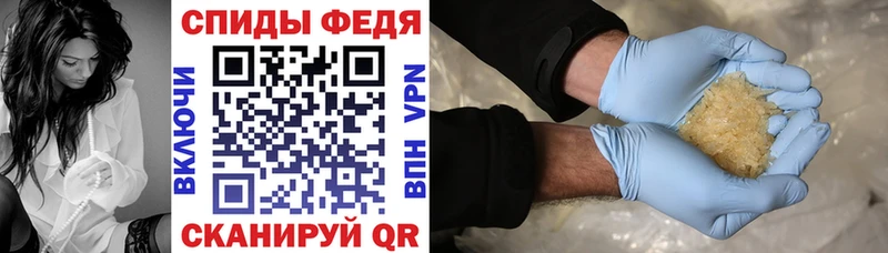 Купить где  Бийск  АМФ 98% 