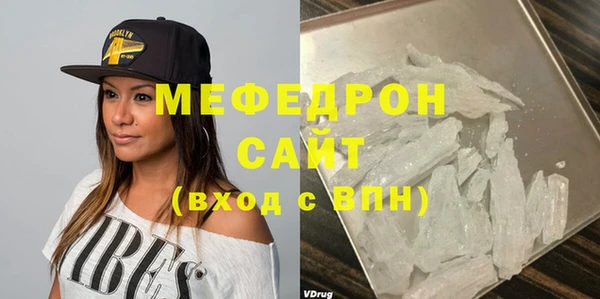 шишки Гусев