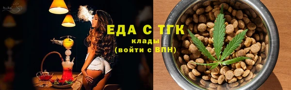 твердый Гусь-Хрустальный