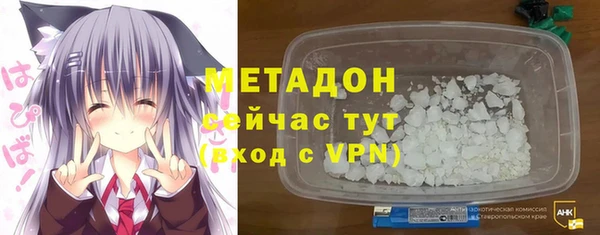 хмурый Гусиноозёрск