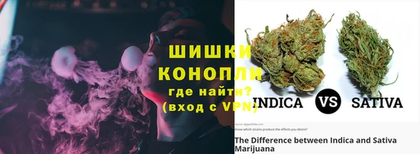 хмурый Гусиноозёрск