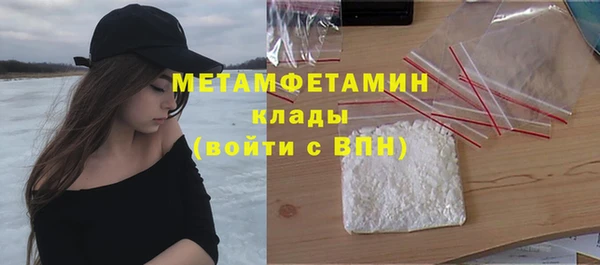 твердый Гусь-Хрустальный