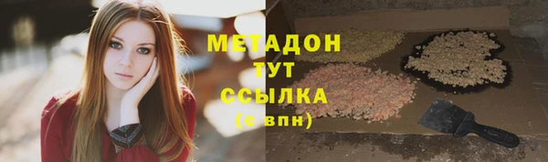 твердый Гусь-Хрустальный