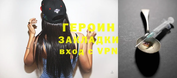 твердый Гусь-Хрустальный