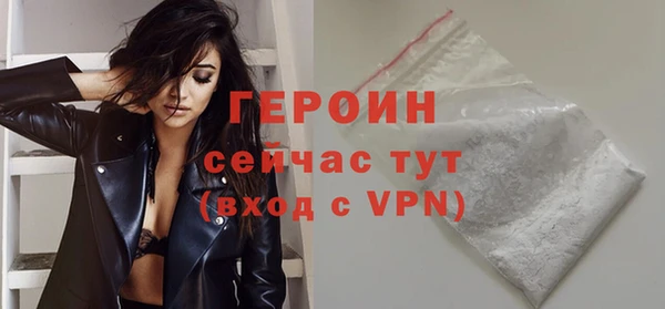 шишки Гусев