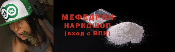 шишки Гусев
