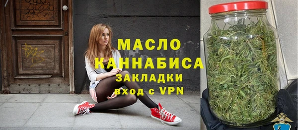 хмурый Гусиноозёрск