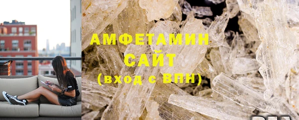 хмурый Гусиноозёрск