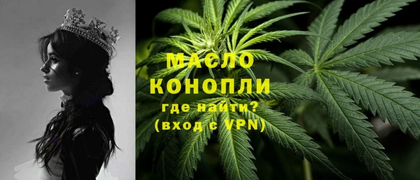 хмурый Гусиноозёрск