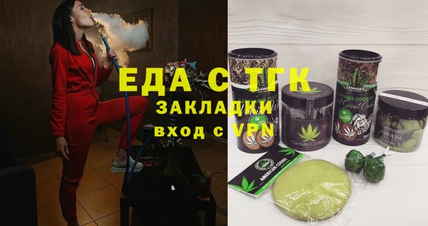 хмурый Гусиноозёрск